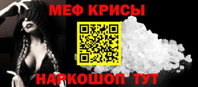 скорость mdpv Чапаевск