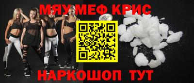 гашик Чебоксары