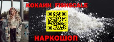 гашик Чебоксары