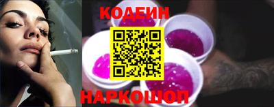 гашик Чебоксары