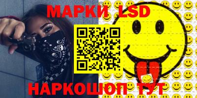 гашик Чебоксары