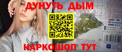 гашик Чебоксары