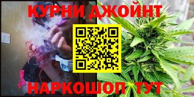 гашик Чебоксары