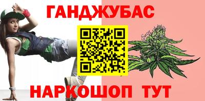 гашик Чебоксары