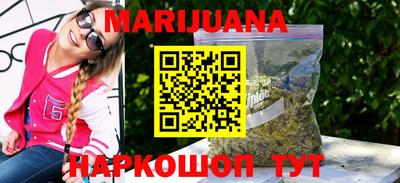 молекула духа Чебаркуль
