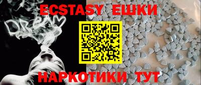 скорость mdpv Чапаевск