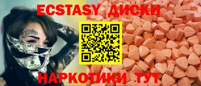 гашик Чебоксары