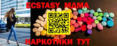 гашик Чебоксары