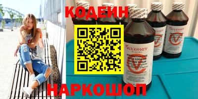 скорость mdpv Чапаевск
