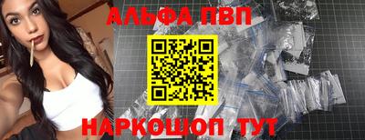 гашик Чебоксары