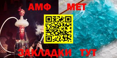гашик Чебоксары