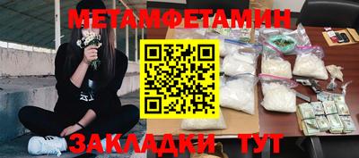 скорость mdpv Чапаевск