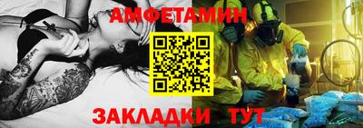 скорость mdpv Чапаевск