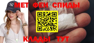 гашик Чебоксары
