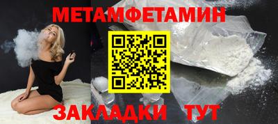 скорость mdpv Чапаевск