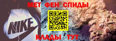 скорость mdpv Чапаевск