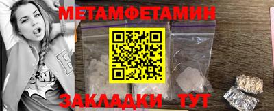 скорость mdpv Чапаевск