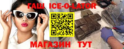 скорость mdpv Чапаевск