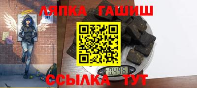 скорость mdpv Чапаевск