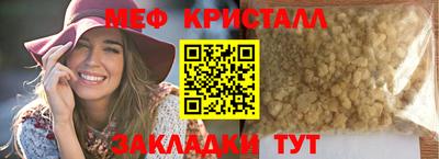 скорость mdpv Чапаевск