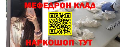 гашик Чебоксары